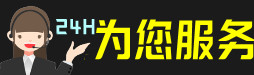 济南虫草回收:礼盒虫草,冬虫夏草,名酒,散虫草,济南回收虫草店